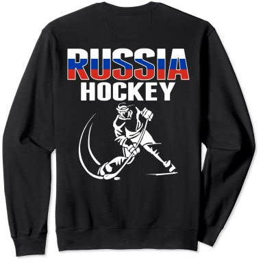 Russland Eishockey-Liebhaber Trikot - Fans der russischen Hockeymannschaft Sweatshirt