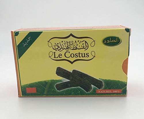 Costus indios en polvo – Caja de 10 g – Cuidado natural