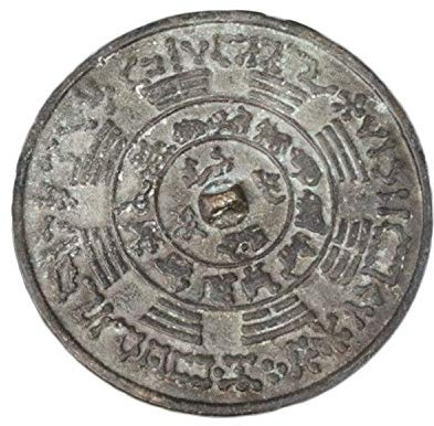 Reiner Kupferspiegel, Vier Biestbronzespiegel, antikes Messing -Antike, Verschiedene Stilstile