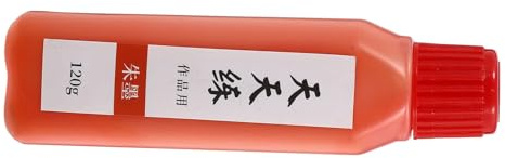 Housoutil Chinesische Kalligrafie Tinte in 1 Flasche Rote Flüssigtinte mit Stabilem Farbton und Geschmeidigem Schreibeindruck für Kalligrafie Papierkunst und Harzmalerei