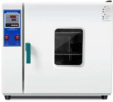 SHEUAO Forno Elettrico A Temperatura Controllata,500W/800W Stufa di Essiccazione Riscaldamento del Laboratorio,Essiccatore Industriale 300°C Max,Camera in Acciaio Inox,per Aziende Industriali 42.9L