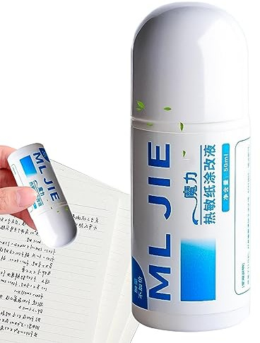 Onlynery Information Protection Correction Fluid,Marking Pen Shape Privacy Protection Fluid | Theft Protection Paper Correction Supplies for Identity, Bank Statements, Shipping Address