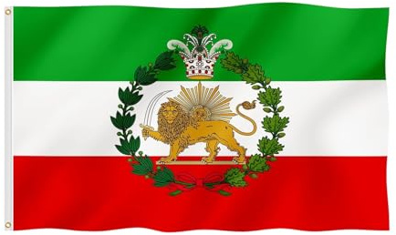 Bandiera del paese, bandiera iraniana luminosa a prova di sbiadimento, bandiera da parete in poliestere con colori vivaci, sole storico e emblema tricolore, decorazione personalizzata per auto da