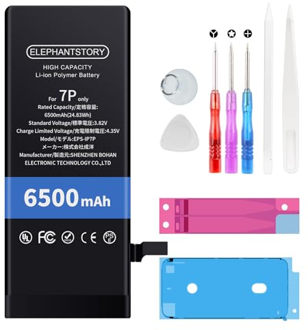 Elephantstory Akku für iPhone 7 Plus, 6500 mAh Hohe Kapazität Lithium Polymer Ersatzakku mit Reparaturwerkzeugen und Anleitung Buch für Modelle A1661 A1784 A1785