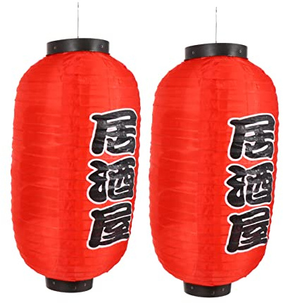 BESPORTBLE 2 Stücke Papier Japanische Laterne Rot Sushi Restaurant Chinesische Papierlaterne Asiatischer Lampenschirm Dekorative wasserdichte Hängende Laterne für Outdoor Draußen Sushi Bar Dekoration