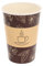 Love Nature Taza de café para llevar de 180 ml, vasos de papel, 50 unidades, vasos desechables para servir café, té, bebidas calientes y frías