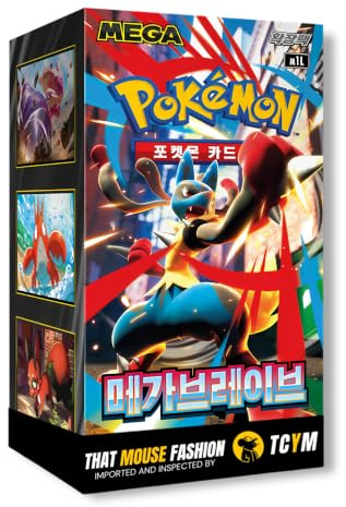Mega Evolution Mega Brave Koreanische Pokemon-Booster-Box, TCYM-authentifiziert, koreanische Pokemon-Karten, 30 Booster-Packs, Pokémon TCG That Mouse Fashion