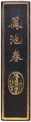 TNBCCXN Tintenstifte Handgefertigte 9,7 cm lange Tuschestifte for chinesische Kalligrafie-Maler, geeignet for Anfänger