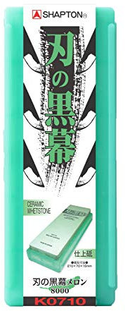 Japanese Whetstone Sharpening Stone Shapton Ceramic Kuromaku #8000 by Shapton