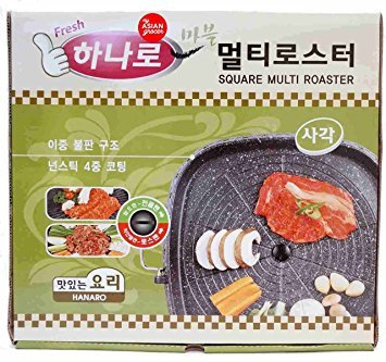 Hanaro Grillaufsatz Grillplatte Grillpfanne für Gaskocher Camping Tischgrill Bulgogi Korea BBQ