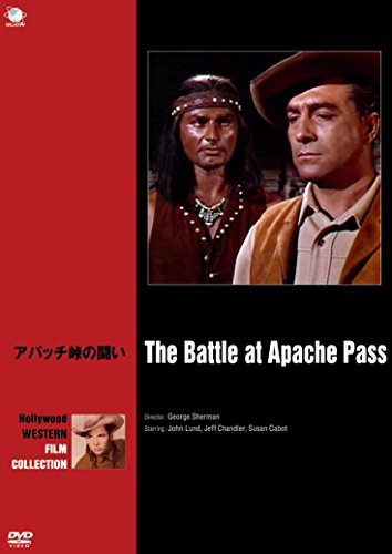 Battle at Apache Pass,the [Import allemand]
