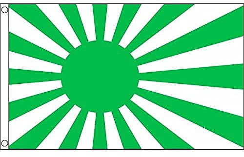 AZ FLAG - Drapeau Japon WWI Vert - 90x60 cm - Drapeau Japonais Impérial 100% Polyester Avec Oeillets Métalliques Intégrés - Pavillon 50 g