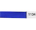 Madeira 9841–1134 Rayon Stickgarn, 40 wt/1100 YD