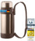 Dimono® Termo XXL de 2 litros termo de doble pared termo iso con taza y correa de transporte (Bronce metálico)