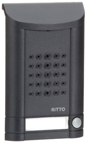 Ritto Türstation, Minivox, 1271941 | Audio für 1-Familienhaus, Ersatzteil, Gegensprechanlage mit Beleuchtung und Klingeltaste, Außeneinheit, anthrazit