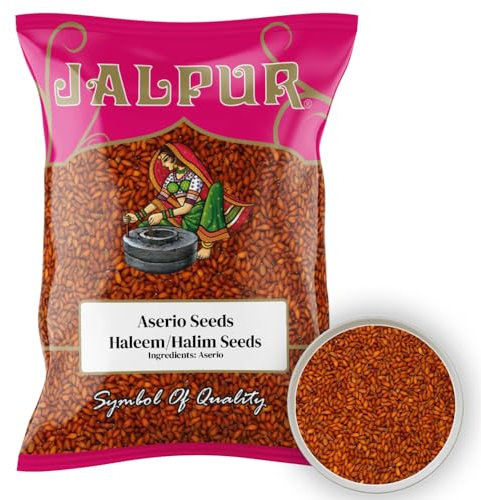 JALPUR Millers Premium Aserio Seeds 100g – Natural Whole Seeds for Cooking, Spices, and Traditional Recipes – Aromatic and Fresh, Vegan Friendly, Ideal for Enhancing Flavour in Curries and Sauces