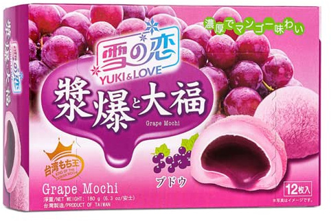 Yuki & Love Con Sabor A Uva Mochi - 180G