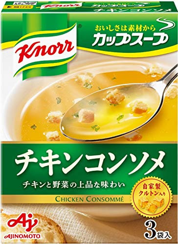 KnorrPrandell Tasse Suppe Huhn consomme 29,4 G ~ 10 Stück