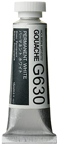 Holbein Gouache : 15 ml permanent vit