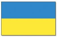 Flagge 90 x 150 : Ukraine