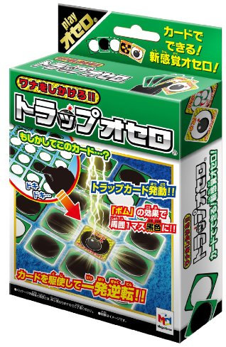 Trap Othello (japan import) by Megahouse