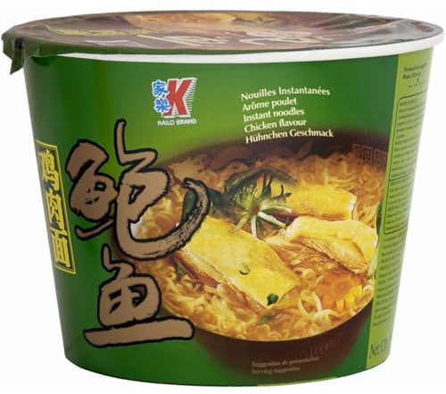 Kailo Zuppa istantanea di noodle al pollo pacco da 12 x 120 gr