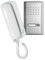 PENTATECH DP601 Türsprechanlage Komplett-Set