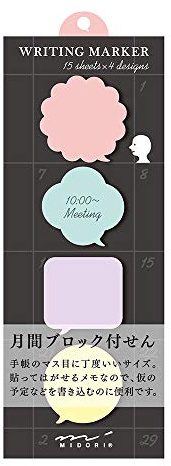 Midori Square Type Sticky Note Comment Bubble (11262006)