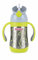 Nuby ID10279 Insulated Stainless Steel Cup with Straw 280 ml