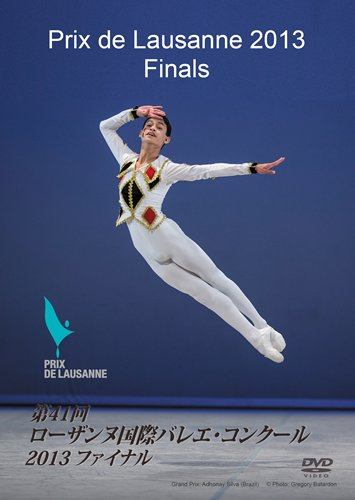 41eme Prix de Lausanne 2013 Fi [DVD-AUDIO]
