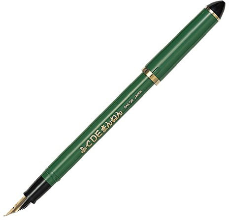 セーラー万年筆 Sailor Fude De Mannen - Stroke Style Calligraphy Fountain Pen - Bamboo Green - Nib Angle 55 Degrees (11-0127-767)