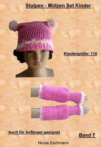 Stulpen Mützen Set Kinder 110 Set 7