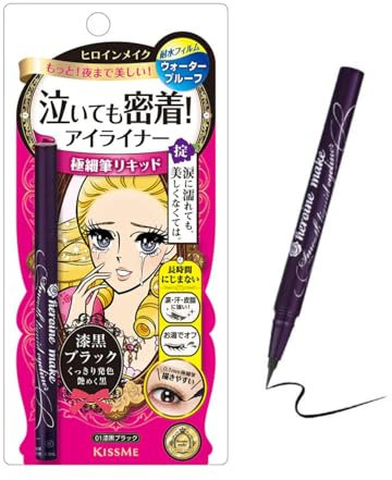 Heroine Make SP Smooth Liquid Eyeliner Super Keep 01 / Black 0.4ml Waterproof