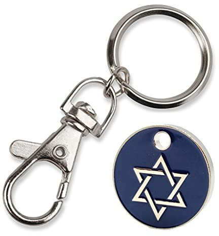 Harts 12 Units Star of David Jewish Trolley locker Token (£1 coin size)