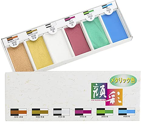 Sumikundo 15500 Paint Face Metallic 6 Color Set