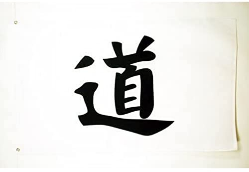 AZ FLAG - Drapeau Inscriptions Chine Moralité - 150x90 cm - Drapeau Chinois - Chine 100% Polyester Avec Oeillets Métalliques Intégrés - Pavillon 110 g