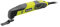 RYOBI Outil Multifonction Oscillant Filaire RMT200-S – 200W, Vitesse Variable, Accessoires Inclus, Parfait Rénovation, Découpe, Ponçage