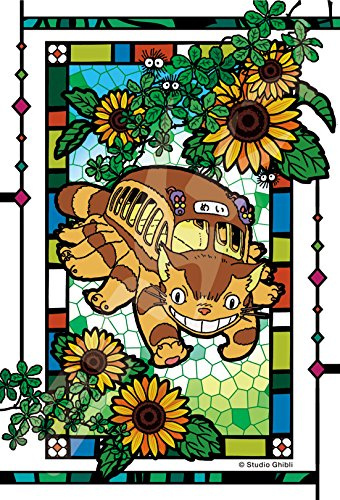 ensky is Surrounded by a 126-piece Jigsaw Puzzle My Neighbor Totoro Sunflower in [Art Crystal Jigsaw] (10x14.7cm)