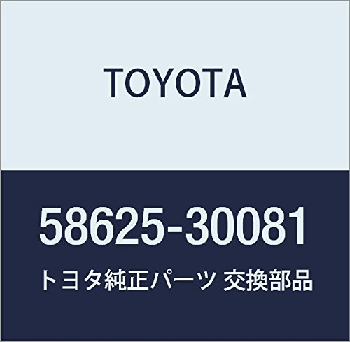 TOYOTA Genuine Parts Center Floor Silencer Pad LH Majesta Part No. 58625-30081
