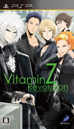VitaminZ Revolution [begränsad utgåva] [importerad från Japan]