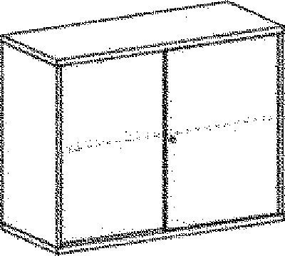 Büro-Flügeltürenschrank, BxTxH 1200x425x768 mm, 2 OH, 1 Boden, Schloss, weiá
