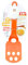 Joie Small Nonstick-Safe Spatula for Cooking & Flipping Eggs, nylon, Orange