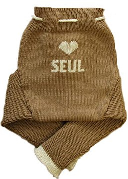 Personalized Merino Wool Baby Cloth Diaper Cover Soaker longies (M, Brown-Natural White)