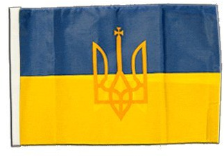 Flaggenfritze® Flagge Ukraine mit Wappen - 30 x 45 cm