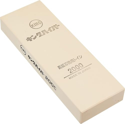 Matsunaga Stone Co. King Hyper - Piedra de afilar # 2000 (importado del Japón)