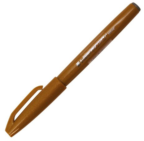 Pentel SES15C-Y Faserschreiber mit Flexibler Pinsel-ähnlicher Spitze ocker