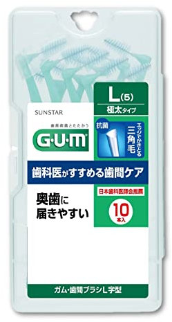GUM Interdental Brush L Shape -10 Pieces -L Size