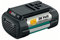 Bosch 36 V/2.6 Ah High- Power lithium-ion battery - Bosch Garden