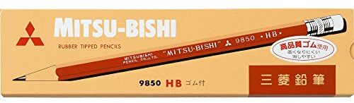 B. Toys Mitsubishi Pencil with Pencil Eraser 9850 Hardness HB K9850HB