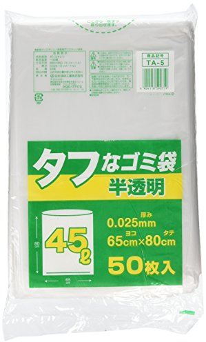 Nihon Giken Industries TA-5 Trash Bags, Trash Can Accessories, Translucent, 10.2 gal (45 L), Tough Trash Bags, 10.2 gal (45 L), 50 Bags